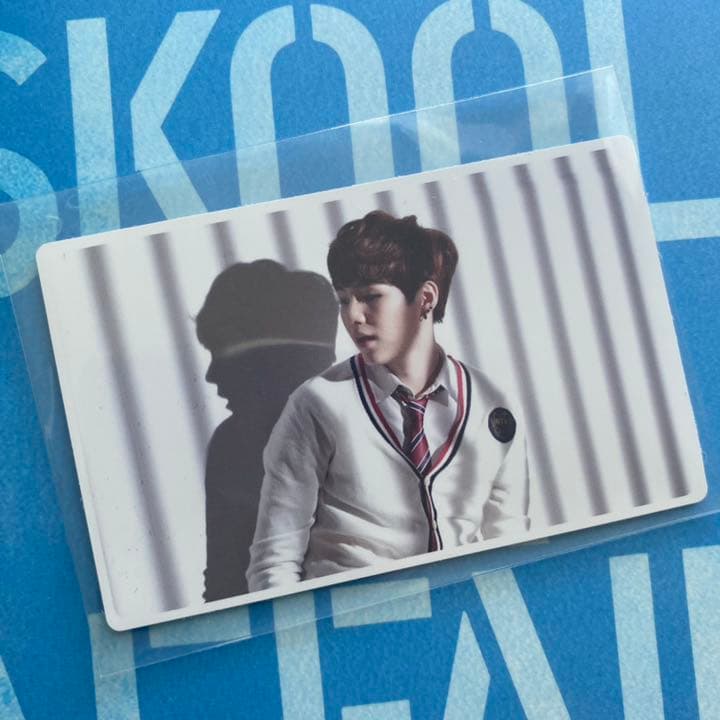 K-POP・アジア SKOOL LUV AFFAIR SPECIAL EDDITION