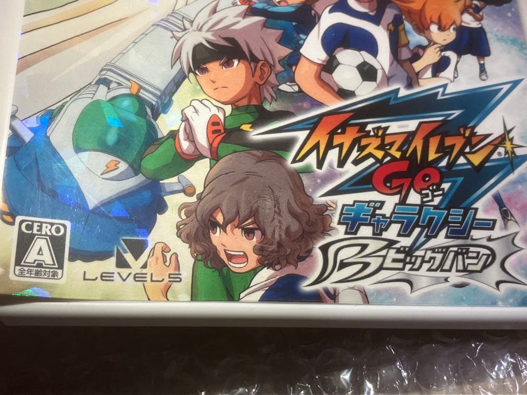 【美品】3DS イナズマイレブンGO ギャラクシー ビックバン 動作確認済み