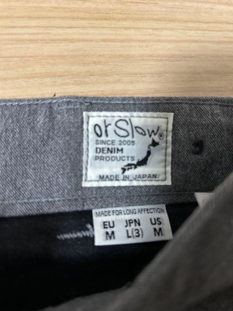 orslow オアスロウ ベイカーパンツ ファティーグ ミリタリーパンツ L