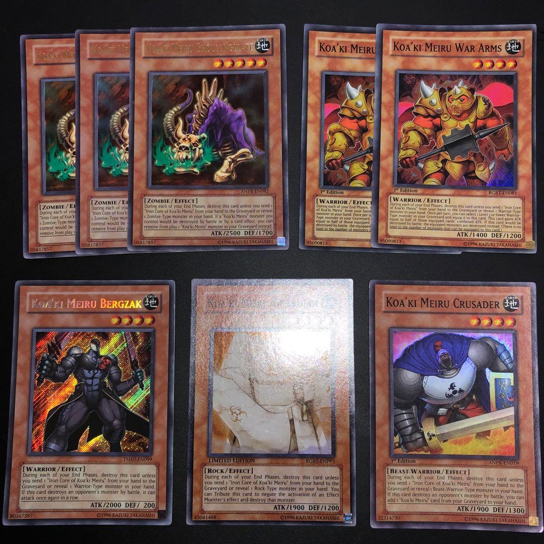 遊戯王　英語版　コアキメイル　セット　 Koa'ki Meiru Bergzak