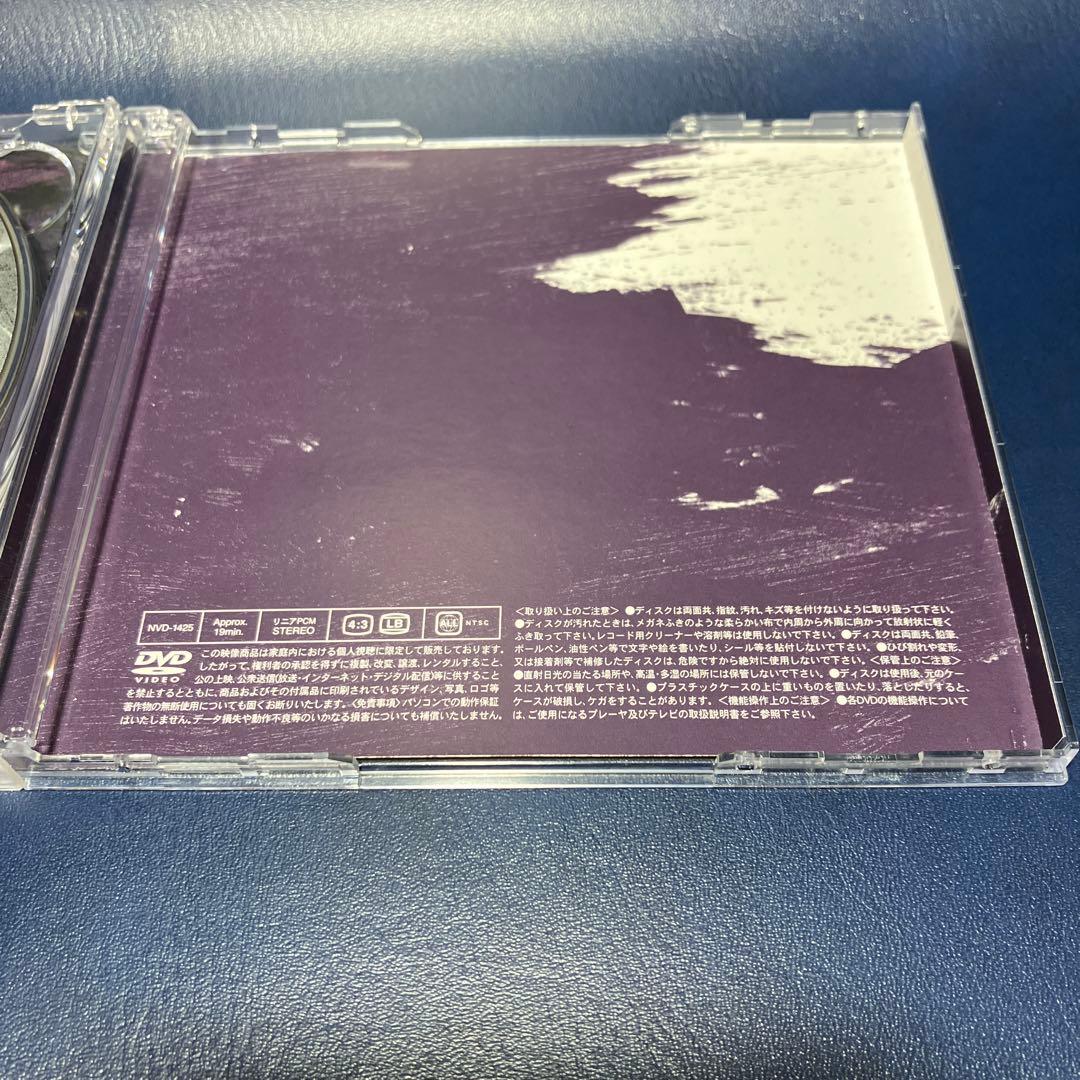 ■[廃盤/CD+DVD]MASS OF THE FERMENTING DREGS