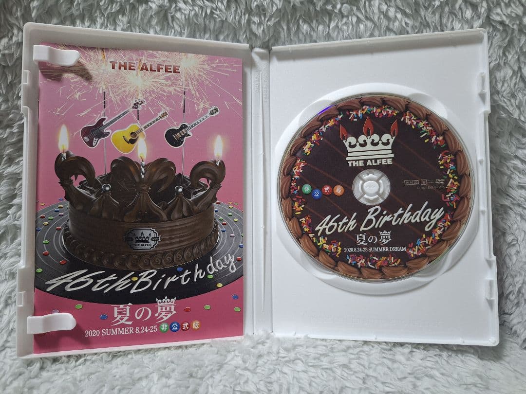 THE ALFEE 2020 夏の夢DVDパンフレット2枚セット