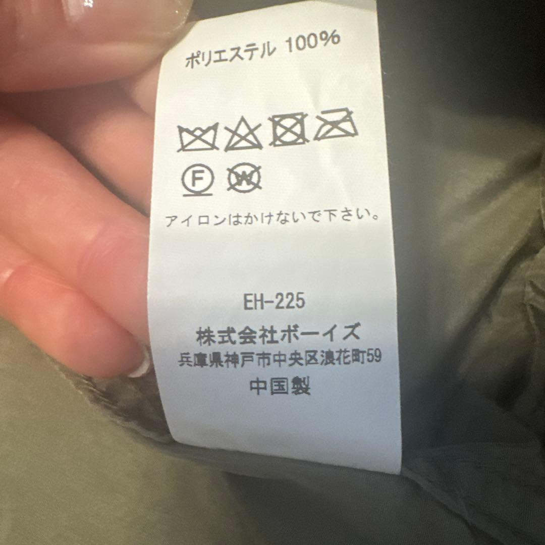 DANTON カーキ　フーディージャケット　36