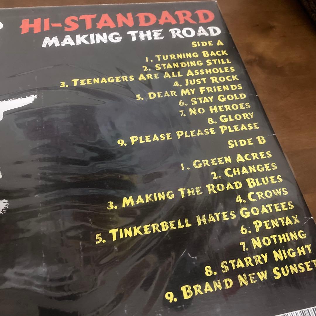 【人気盤】HI-STANDARD MAKING THE ROAD LP ハイスタ