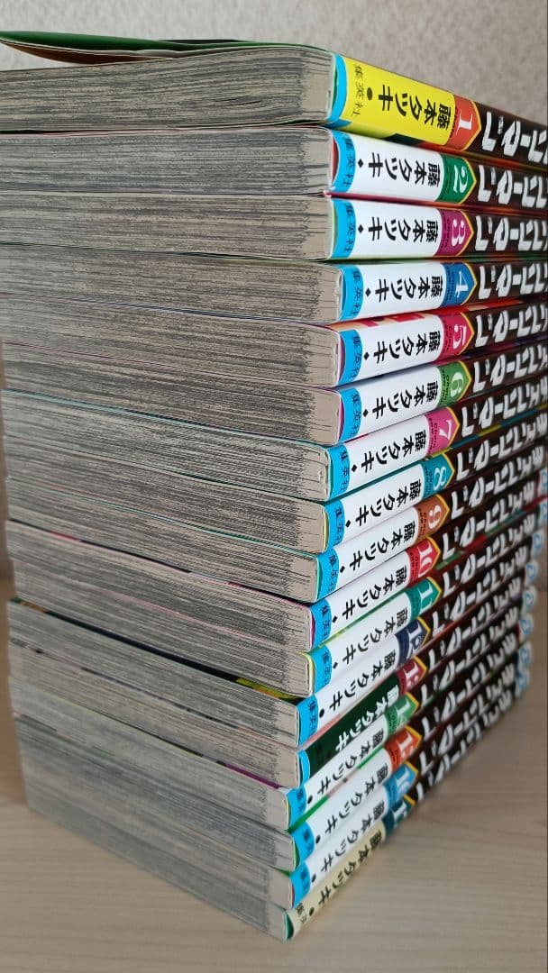 漫画　チェンソーマン　1巻〜17巻　藤本タツキ　まとめ売り