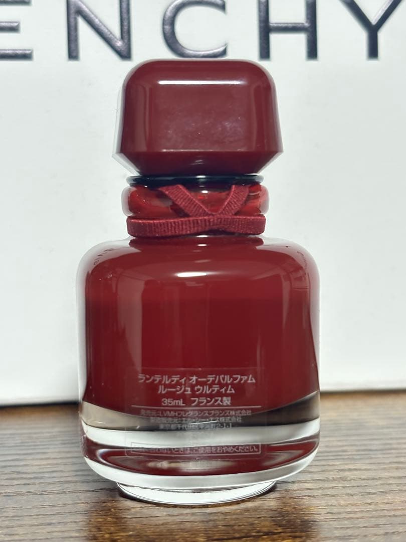GIVENCHY 香水　まとめ売り