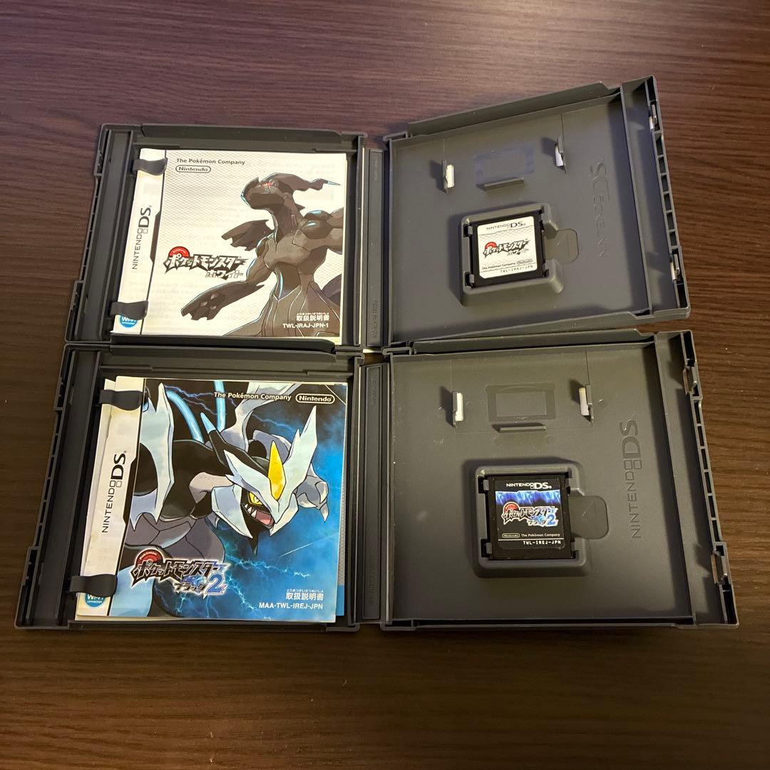 ポケットモンスターY・ソウルシルバー・ホワイト・ブラック2 まとめ売りセット