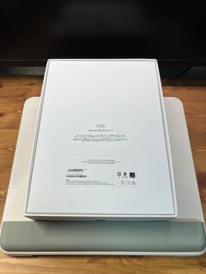 Apple iPad Air 第5世代 64GB スペースグレー