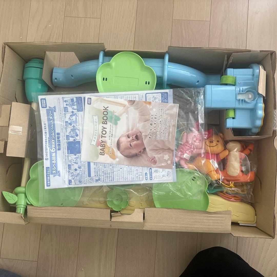 即購入ok!!. プーメリー 現行品 説明書付