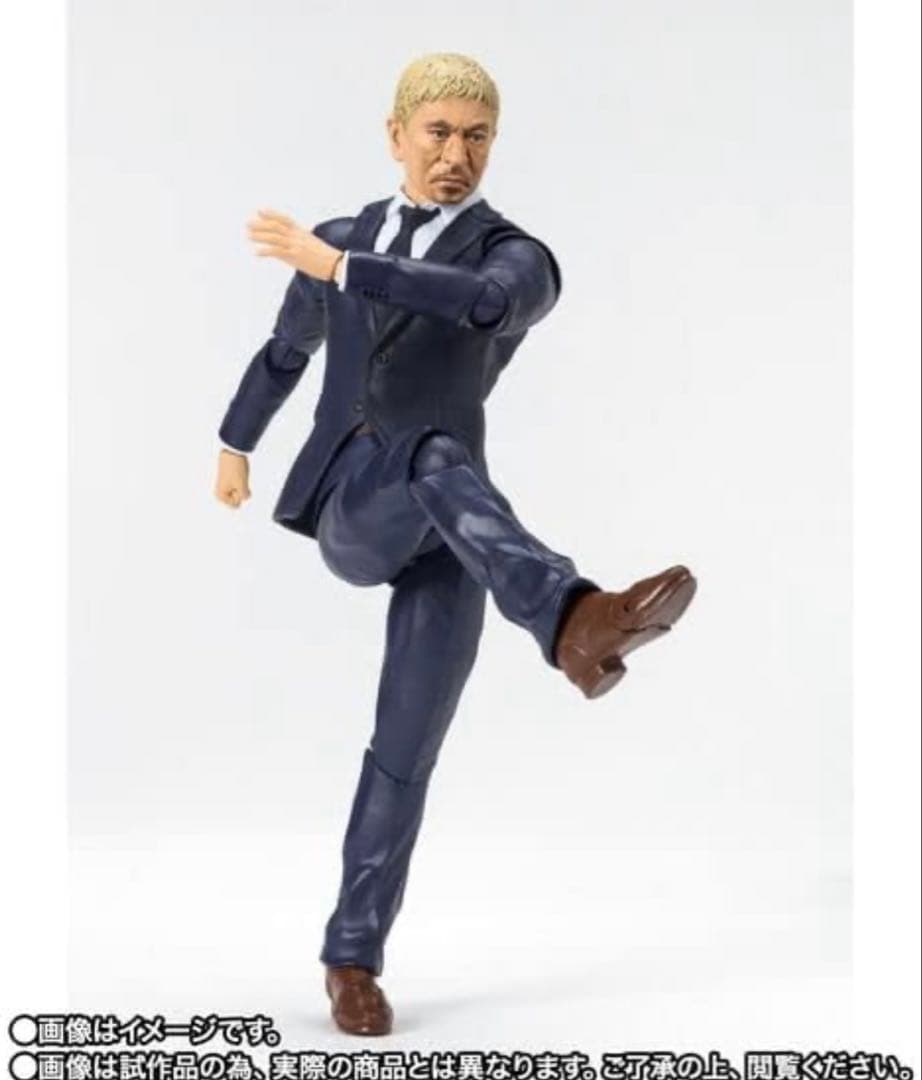 S.H.Figuarts 松本人志　究極のボケ　フィギュアーツ　　ダウンタウン