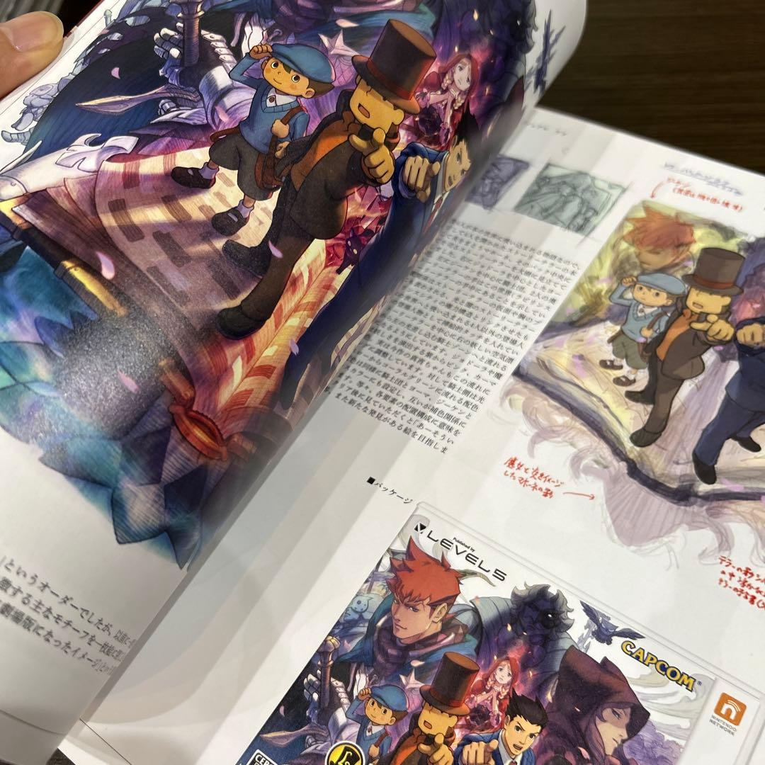 レイトン教授VS逆転裁判設定画集 カプコン CAPCOM
