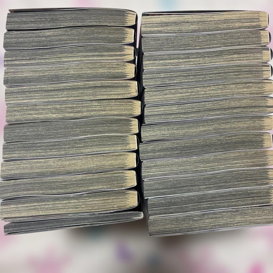 鬼滅の刃0〜23巻