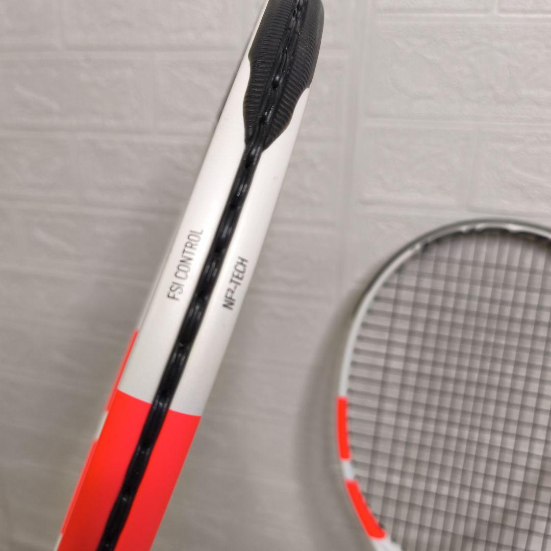 Pure Strike 98 16/19 ピュアストライク98 G2 2024年