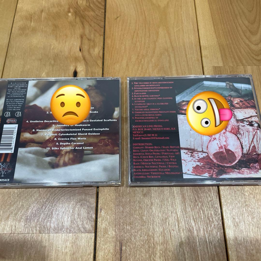 Disgorge / CD2枚セット