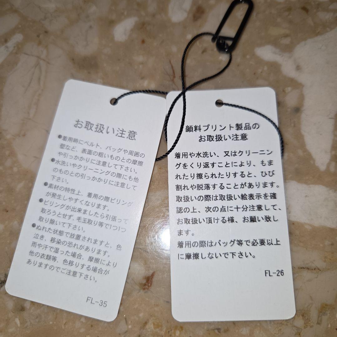 レオナール★タグ付き★花柄デザイン 長袖カーディガン