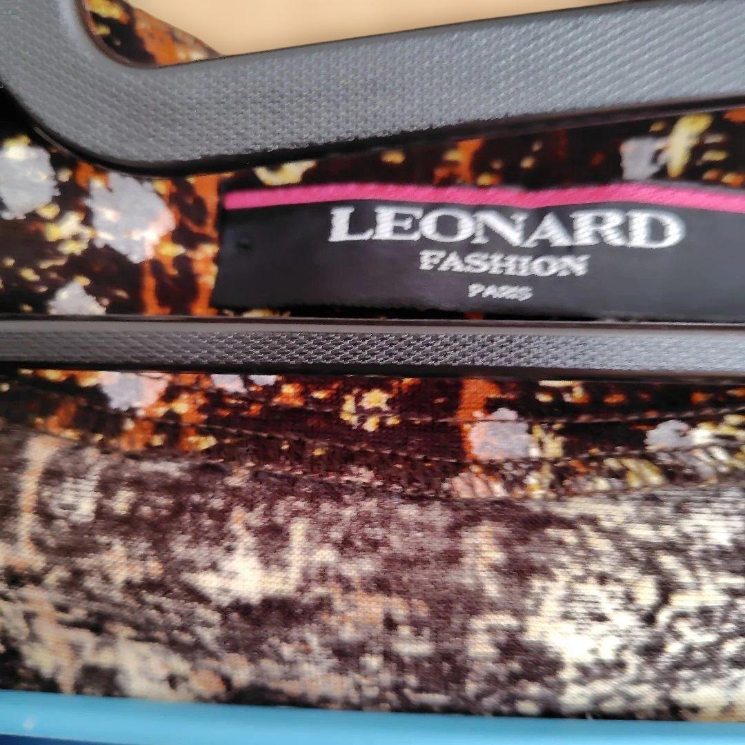 柴LEONARDのカーディガンジャケット