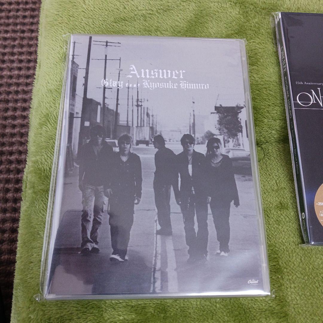 氷室京介 DVD CD セット