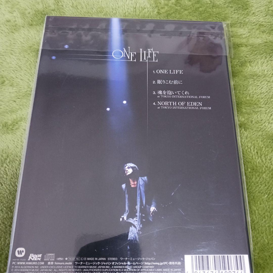 氷室京介 DVD CD セット