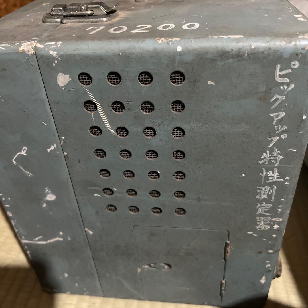 ピックアップ特性測定器