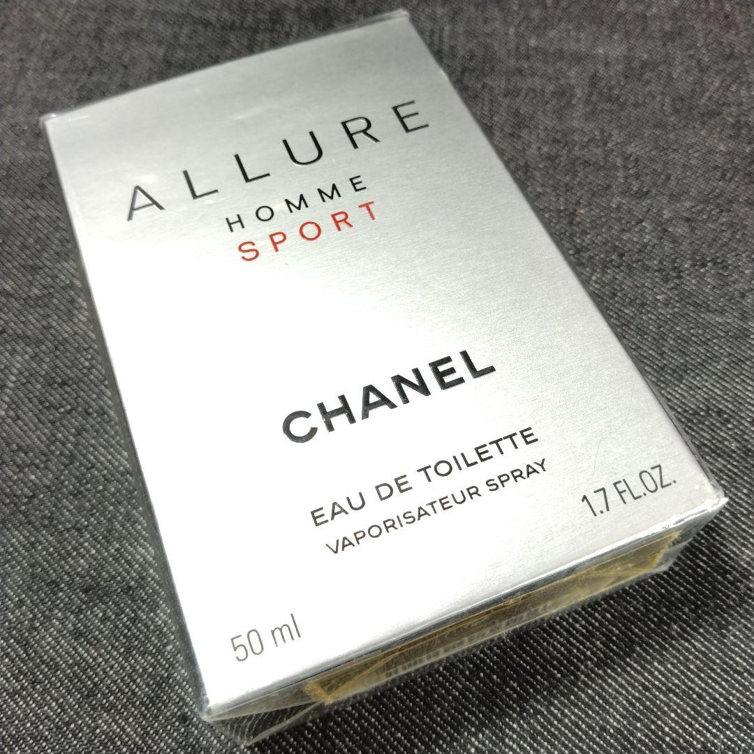 ☆未開封・シャネル CHANEL アリュールオム スポーツ EDT 50ml ☆