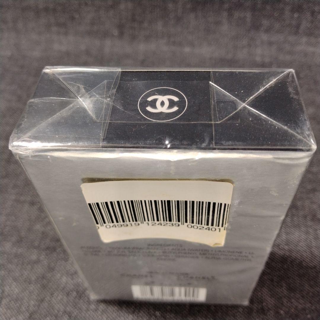 ☆未開封・シャネル CHANEL アリュールオム スポーツ EDT 50ml ☆