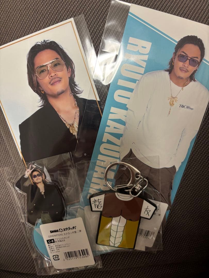 数原龍友 ＤＭＭスクラッチ　まとめ売り