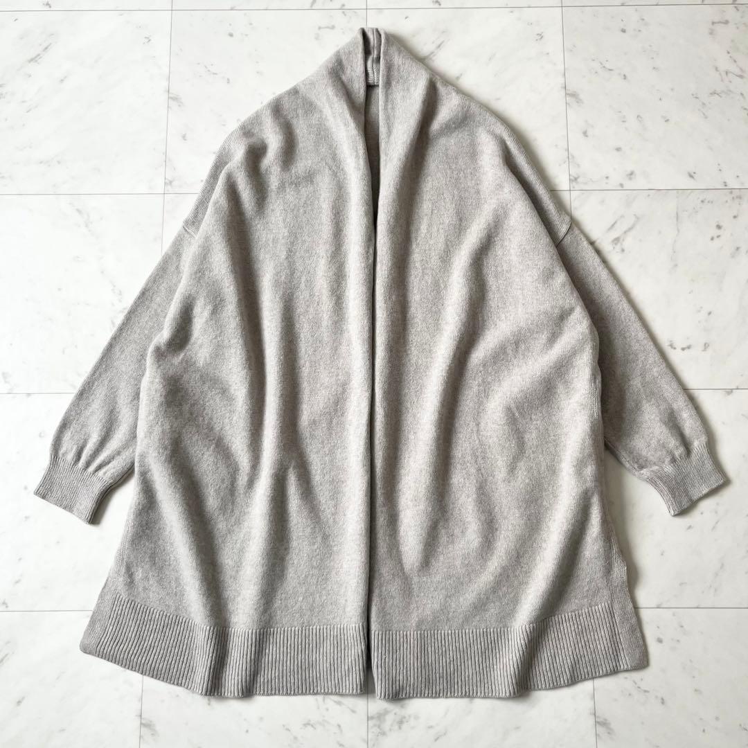 美品♪ミューズドゥドゥーズィエムクラス　カシミヤ　シルク　ウール　ガウン　日本製