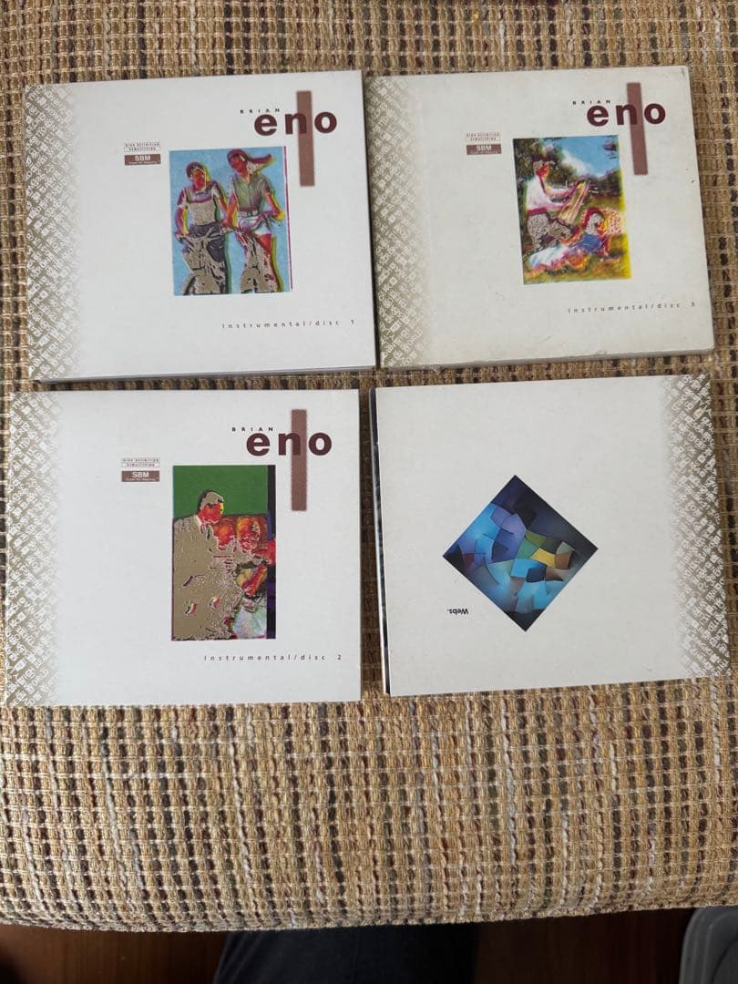 ブライアンイーノBrian Eno Instrumental Box Set