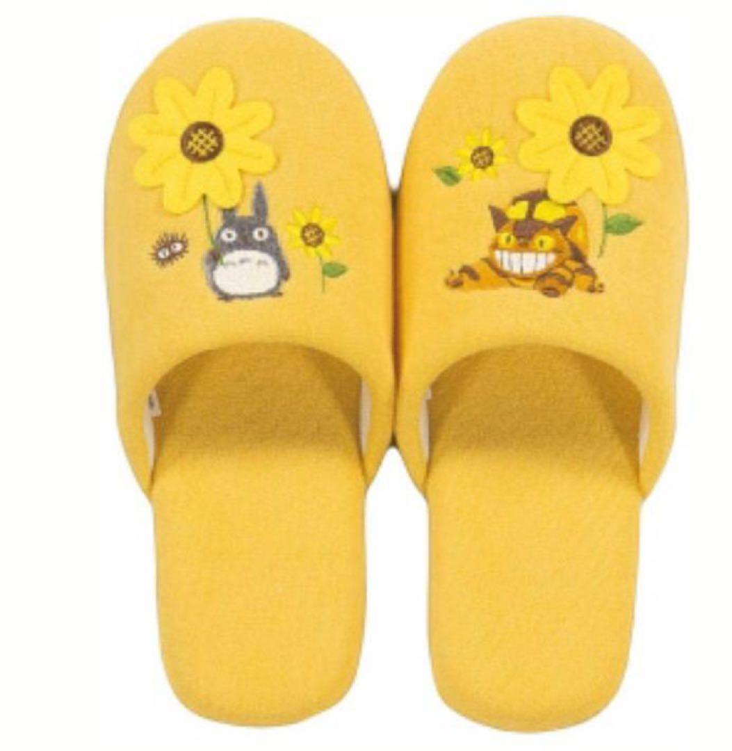 ２５日迄セール　ジブリ　となりのトトロ　ネコバス　トイレマットセット　新品
