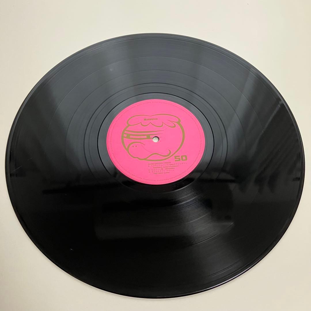 電気グルーヴ/ VOXXX 2LP 2000年