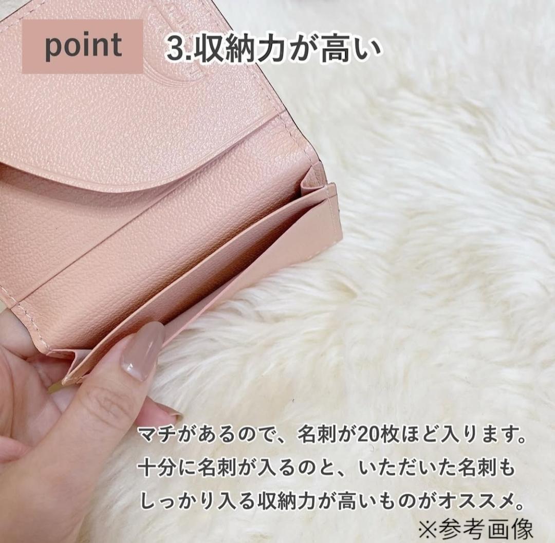 2363【新品 定価2.2万円】ラルコバレーノ★名刺入れ★BEIGE*PINK