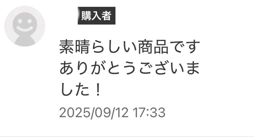 【これだけ合格ノート　水質２種】　公害防止管理者　令和８年用