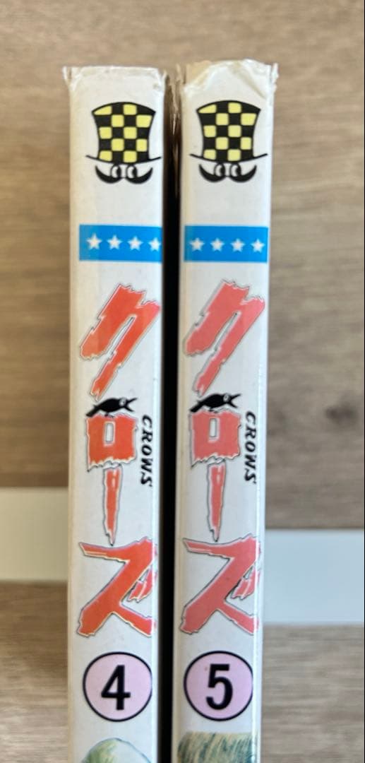 クローズ全26巻＋外伝6冊　WORST全33巻＋5冊　高橋ヒロシ　全70冊セット