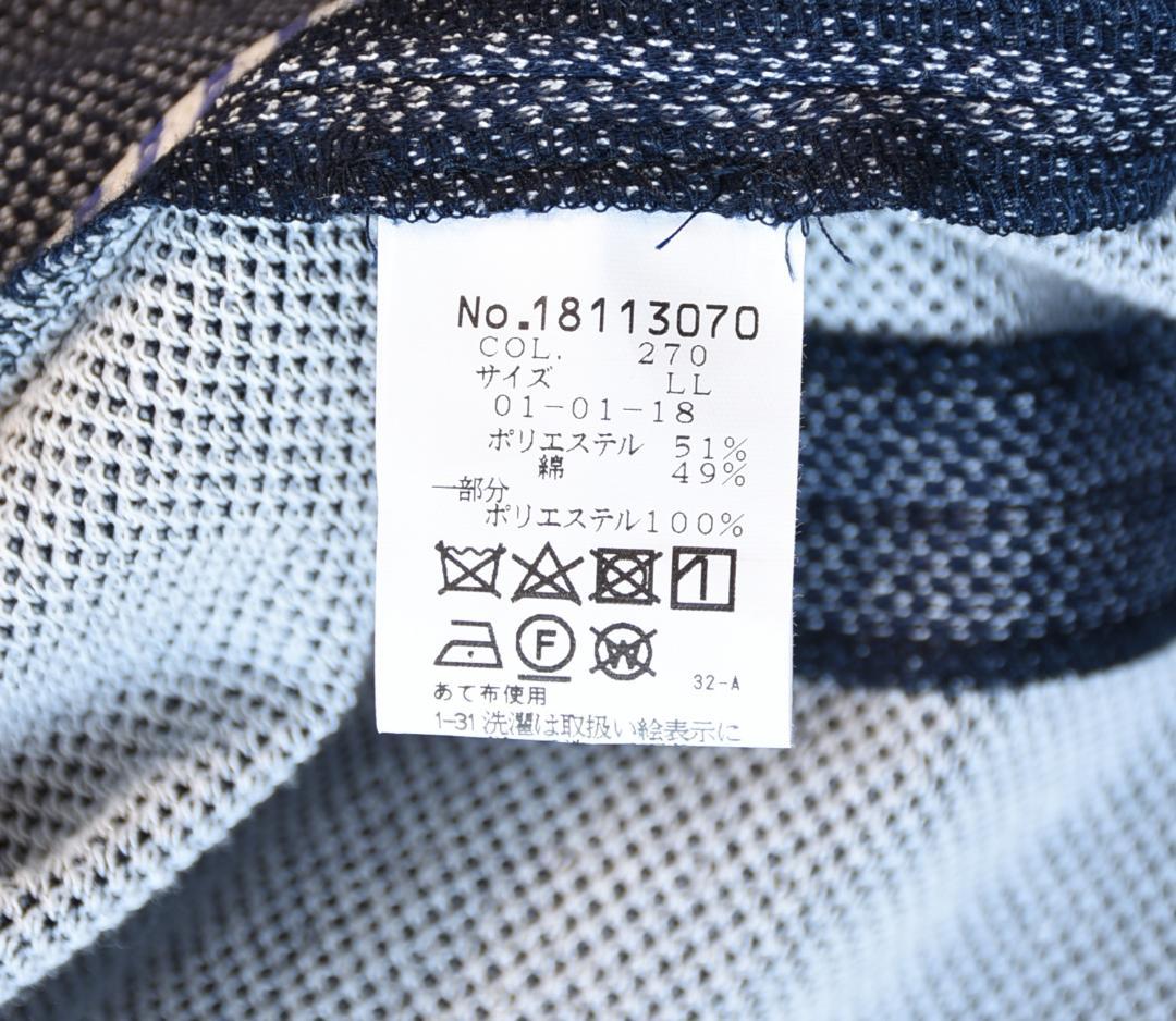 hacci 様の専用品です。　SINA COVA（シナコバ）