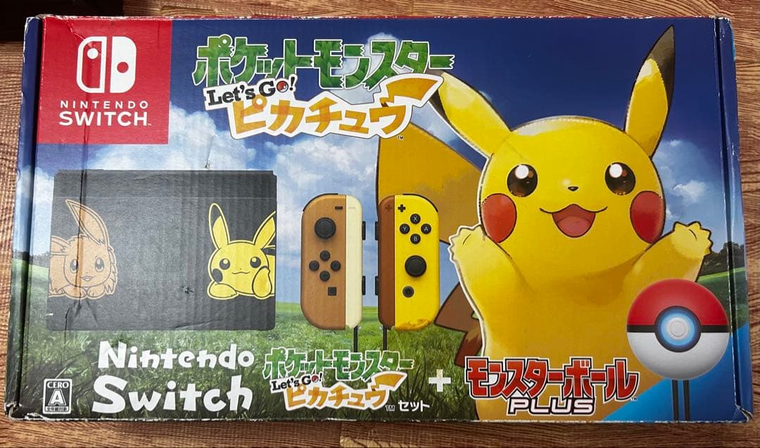 Nintendo Switch ピカチュウエディション