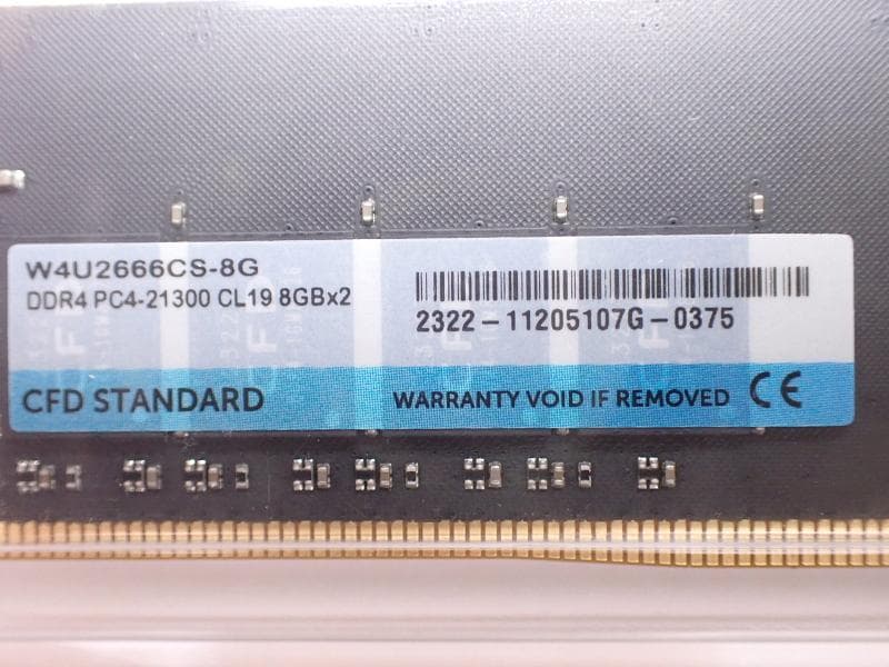 新品　CFD DDR4-2666 8GB×2枚 W4U2666CS-8G メモリ