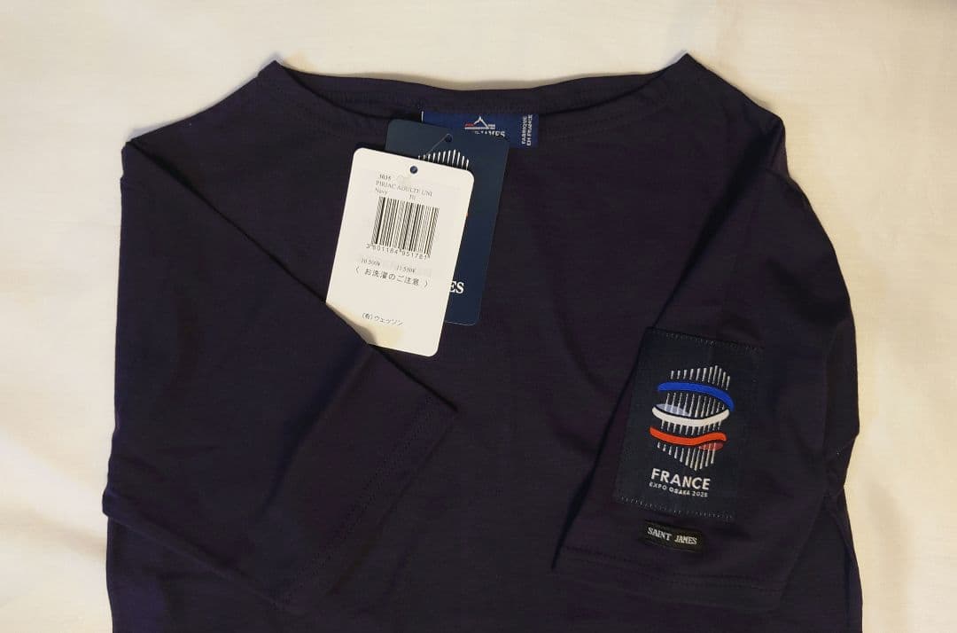 【新品未使用】万博 セントジェーム フランス館 T0 NAVY 半袖
