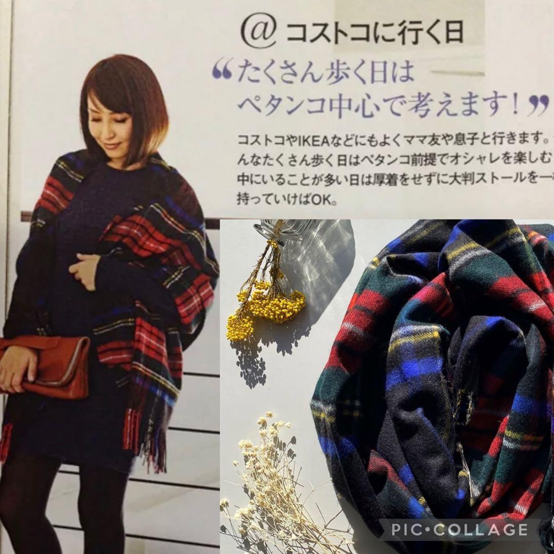 【JOHNSTONS】別注ユナイテッドアローズグリーンレーベル大判ストール 美品