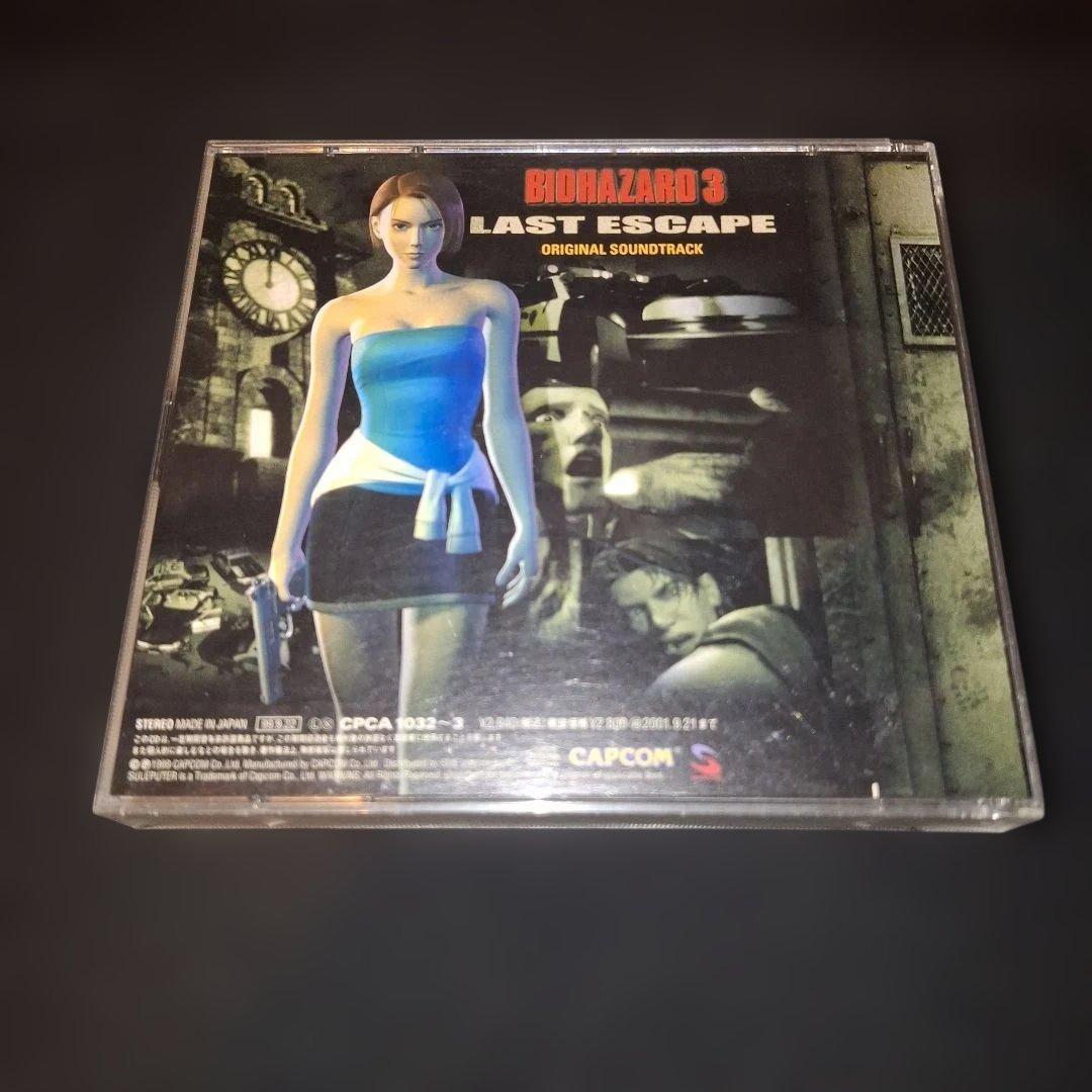 BIOHAZARD 3 LAST ESCAPE サウンドトラック