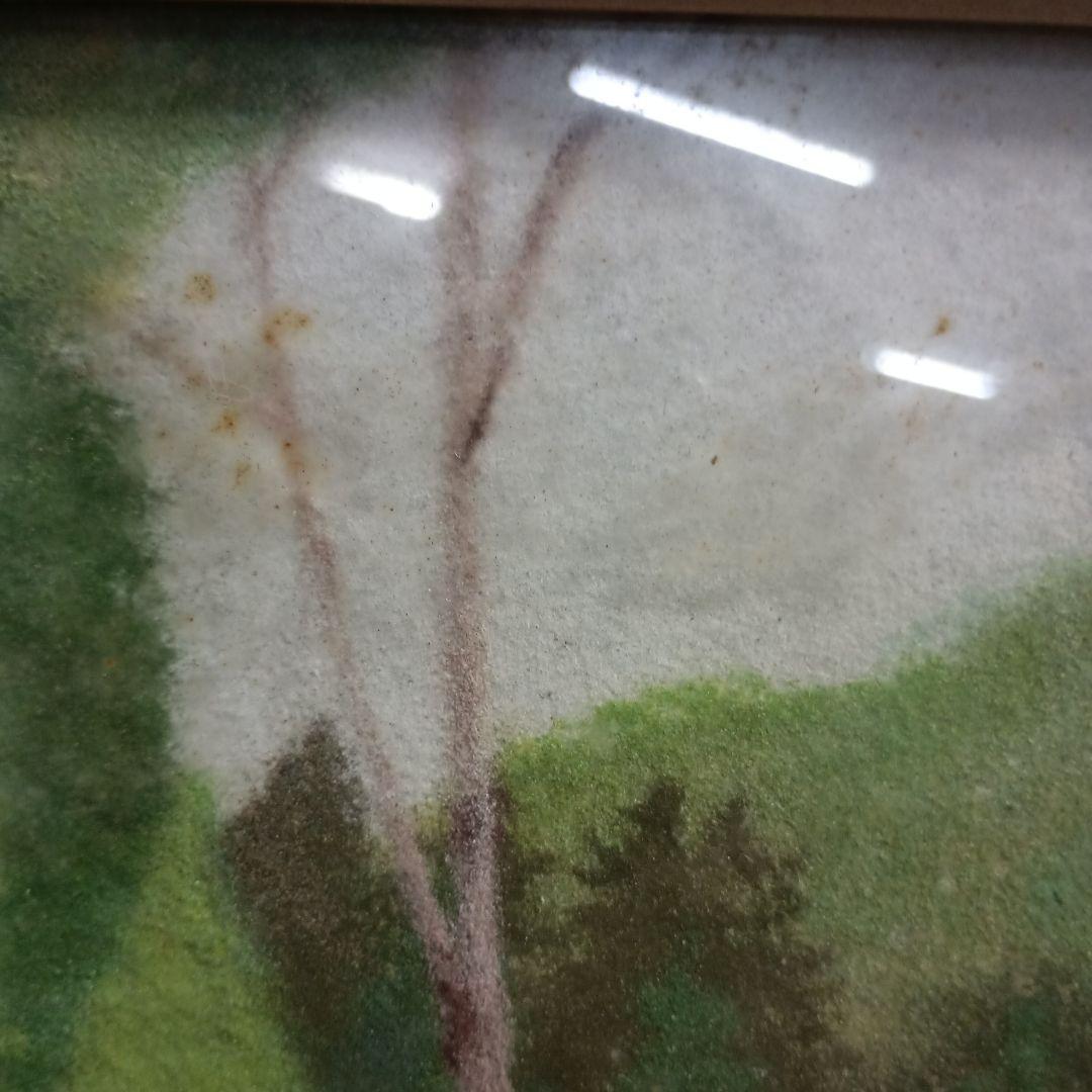 6036）上野文瑚　油彩？日本画？　新緑の頃