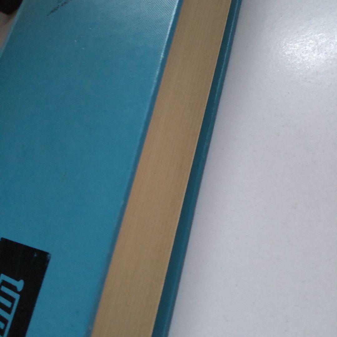 洋書 Transmission Lines and Electromagnetic