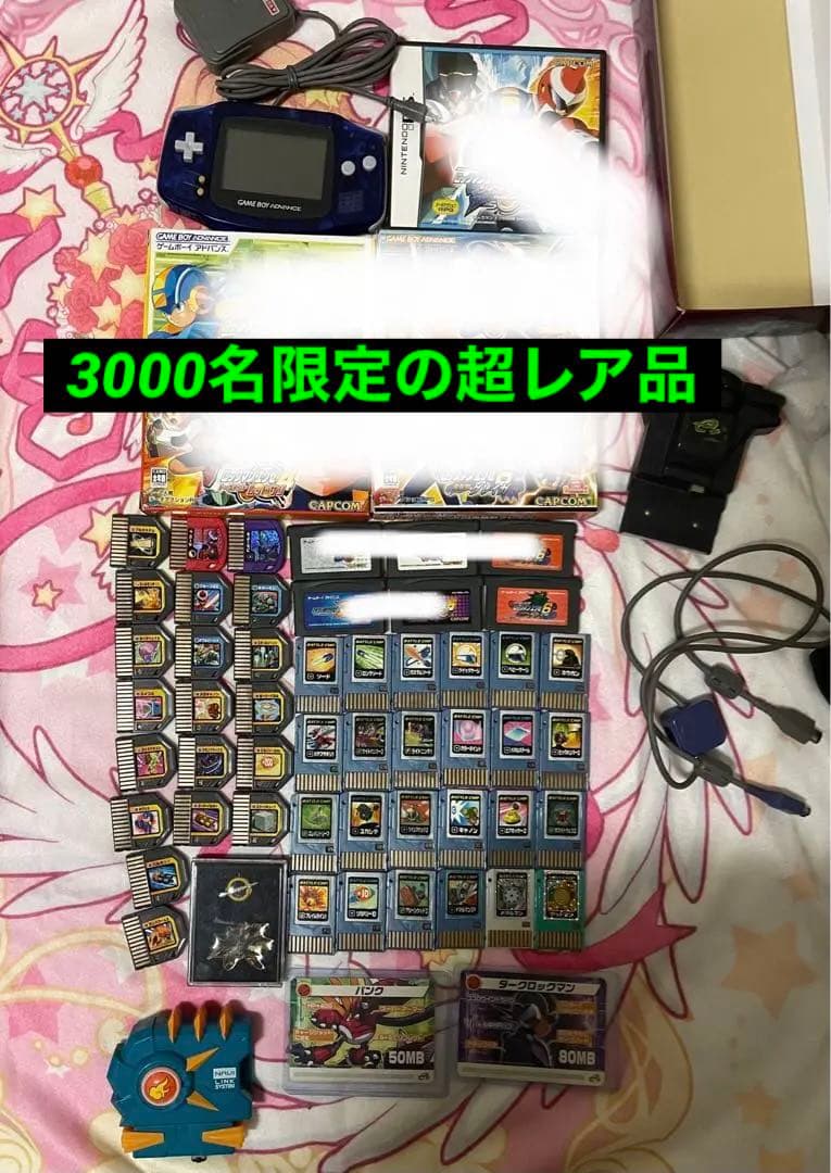 値下げ交渉可 改造カード「パンク」コロコロコミック3000名限定