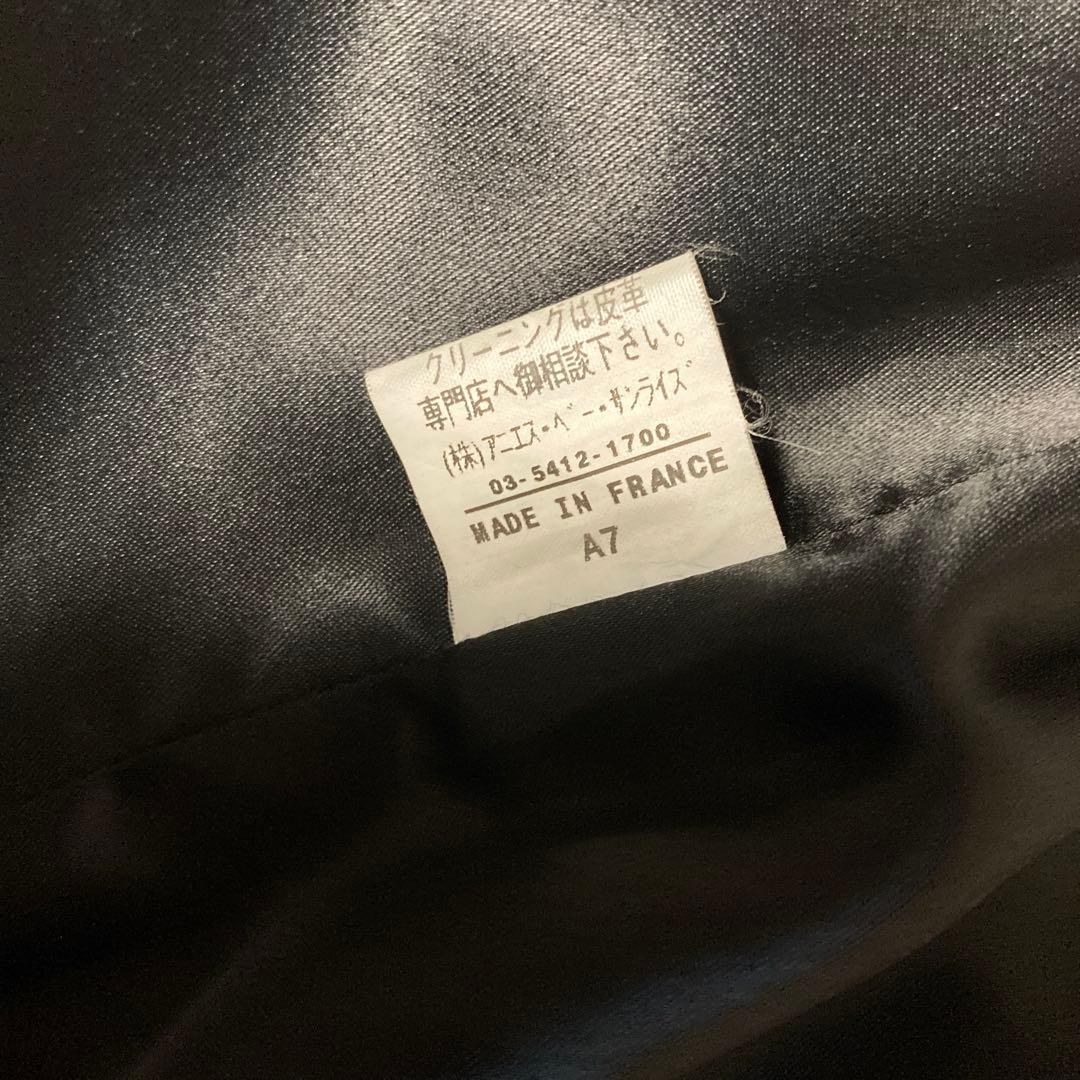 agnès b. SPECIAL ✨ヴィンテージ ラムレザーコート