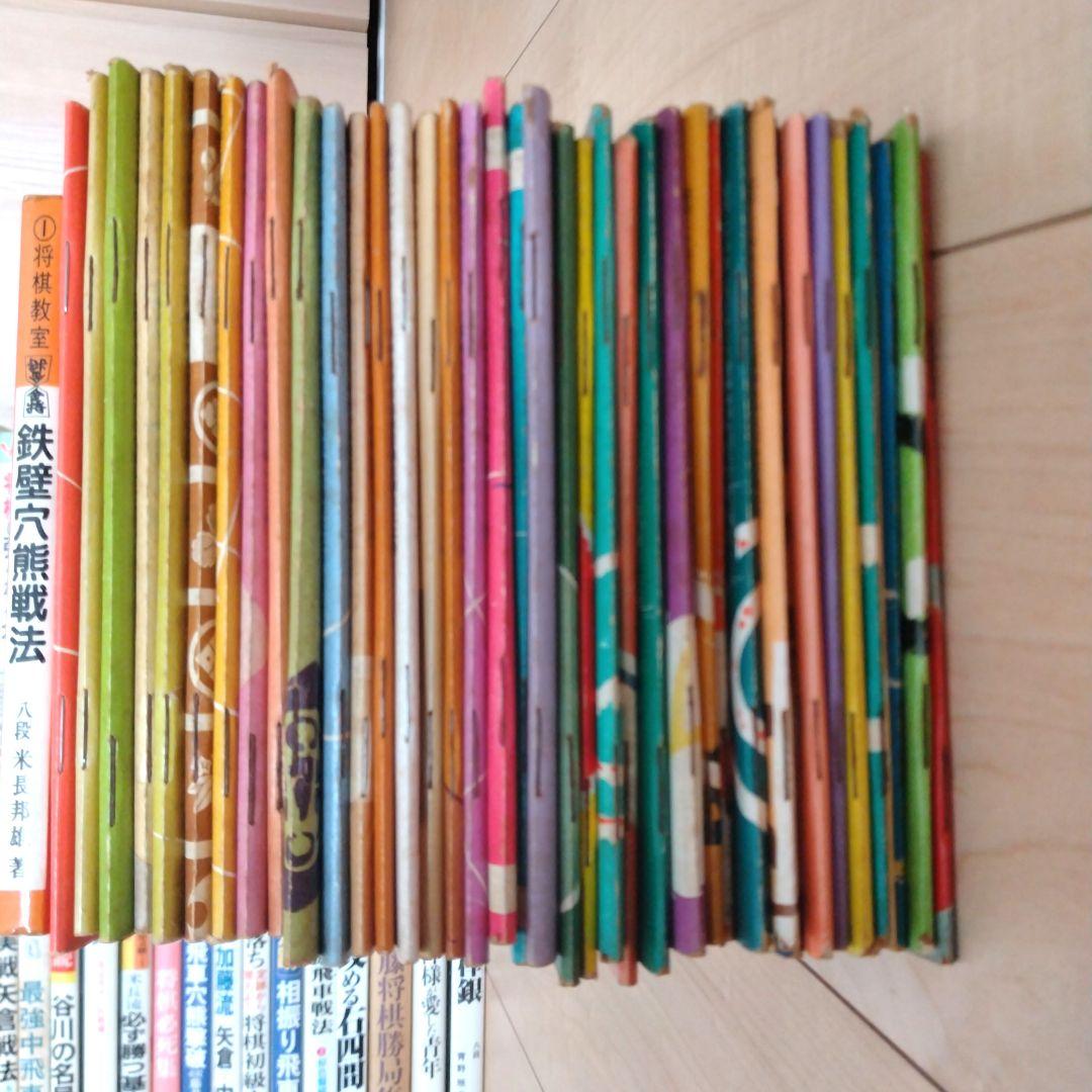 将棋 本 まとめ売り60冊 ＋ 将棋世界付録49冊