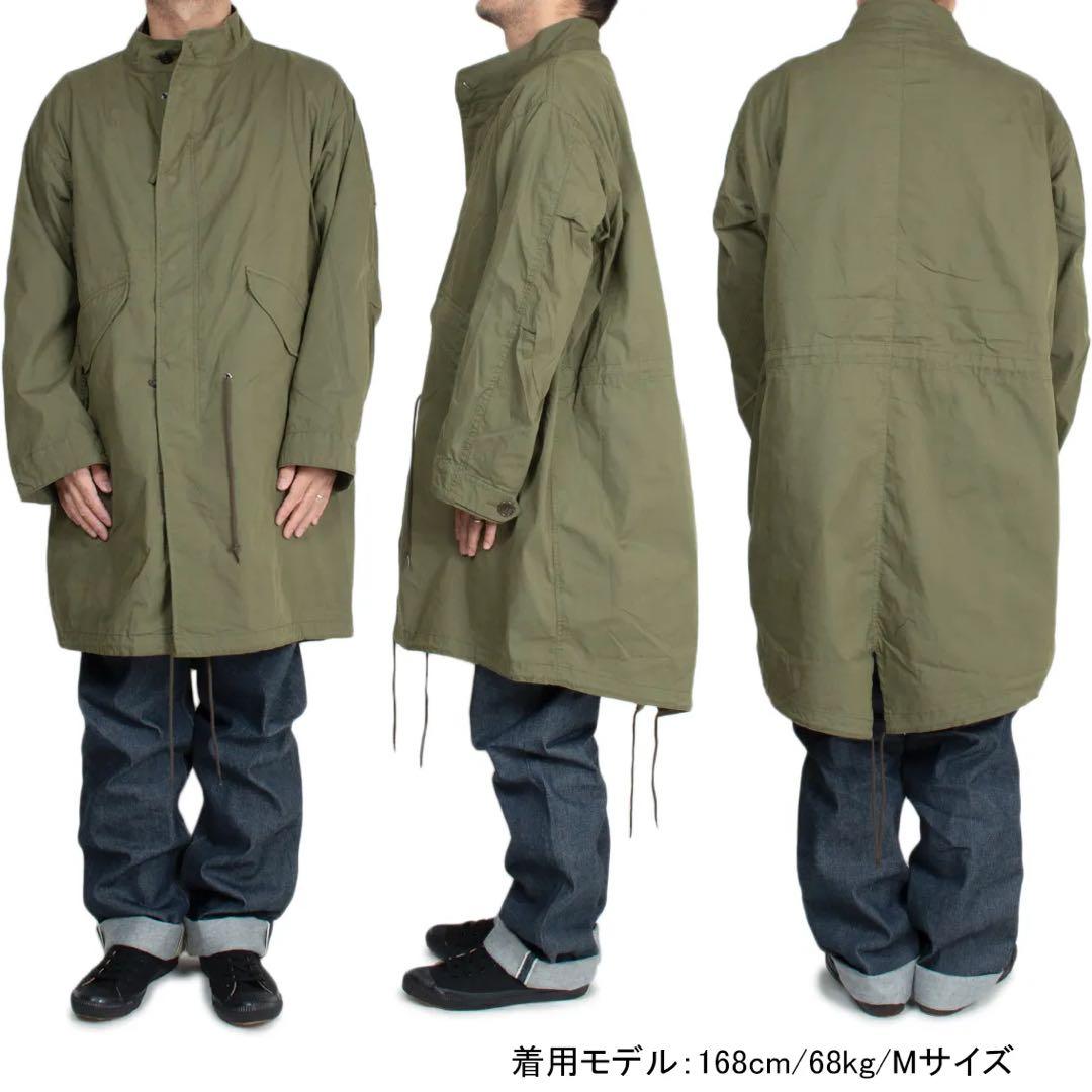 アーミーツイル　フィッシュテールコート　カーキ
