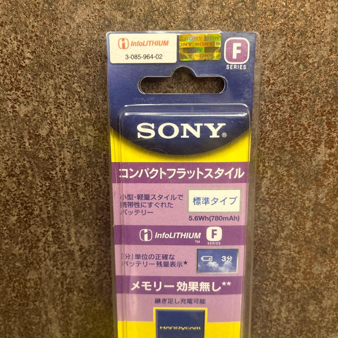 新品◆SONY NP-FF51 リチャージャブルバッテリーパック　シルバー