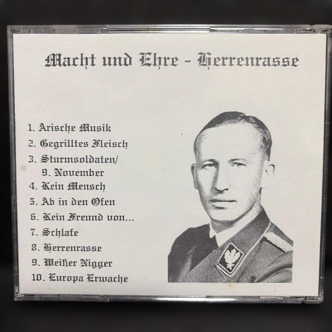 洋楽 Macht und Ehre - Herrenrasse CD