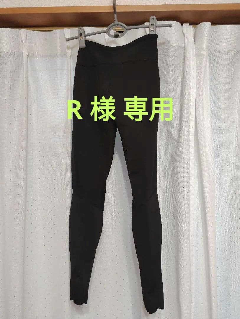 Herley ウェットスーツ ロングパンツ1.5 mm 美品