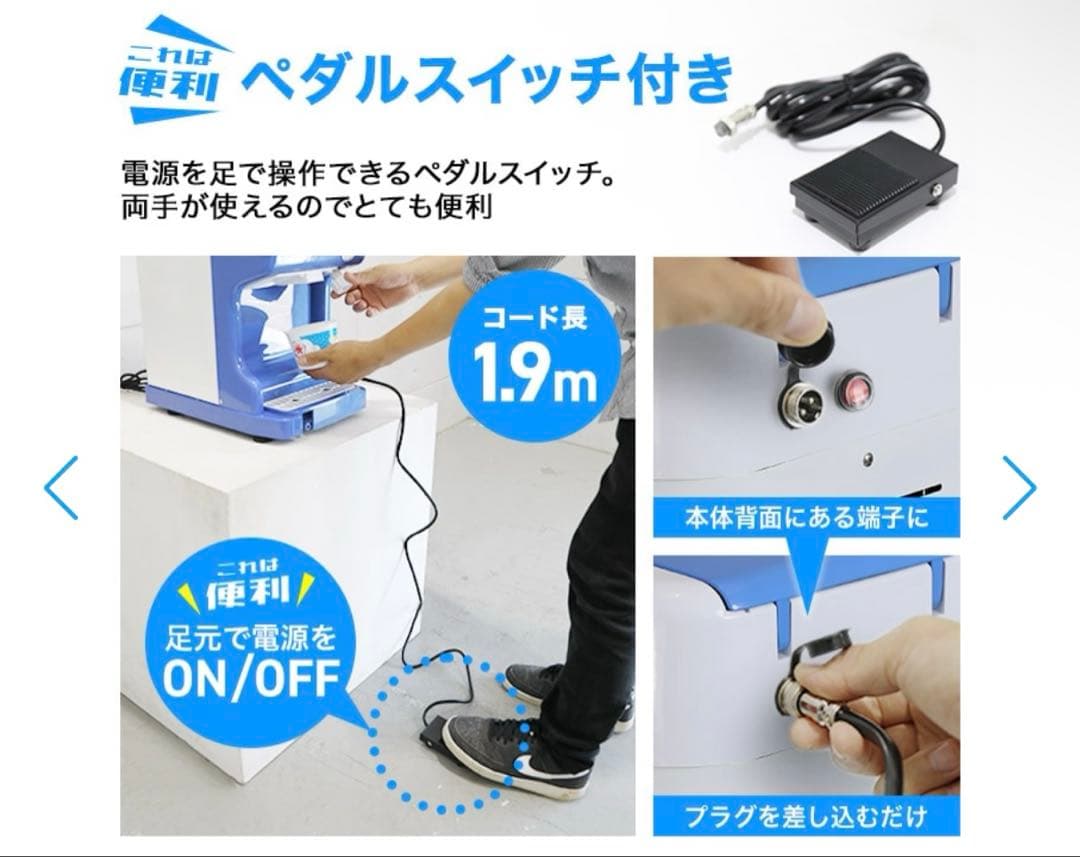 ひろです！