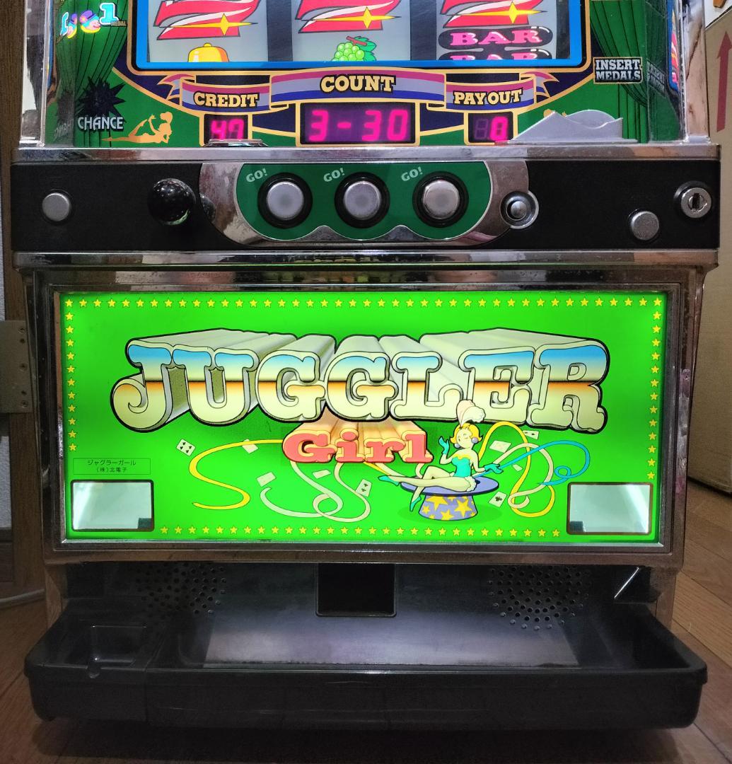 【パチスロ実機】北電子★ハイパージャグラーV【オートプレイ付不要機付】